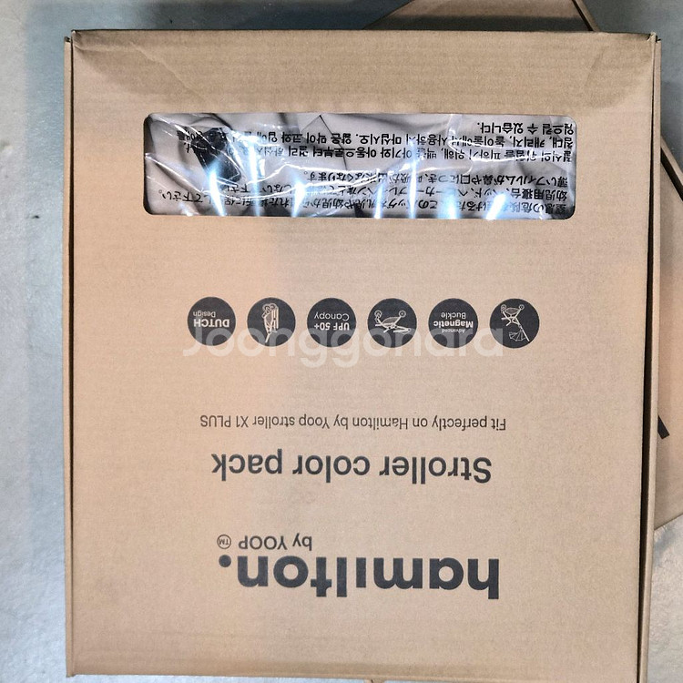 해밀턴 x1+ 유모차 전용 컬러팩(새상품)--3