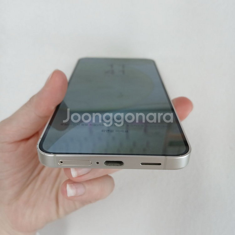 갤럭시S24 256기가 공기계 중고폰 서브폰 업무폰투폰--5