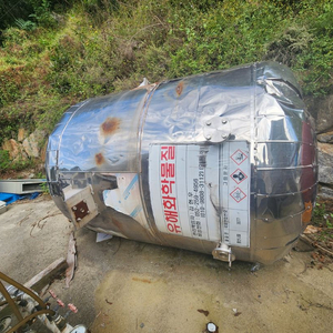 4루베(4톤) 스텐 저장탱크 판매합니다