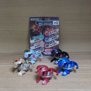 바쿠간 메테오 드래고노이드