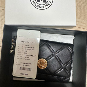 메트로시티 지갑