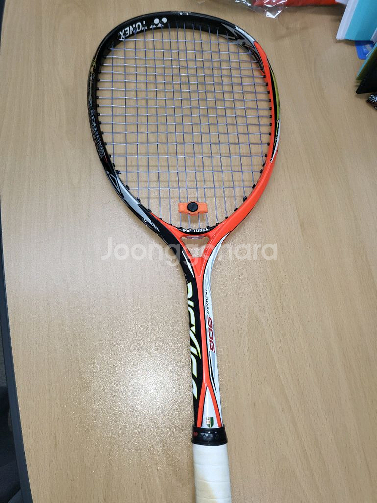요넥스 정구 라켓--3