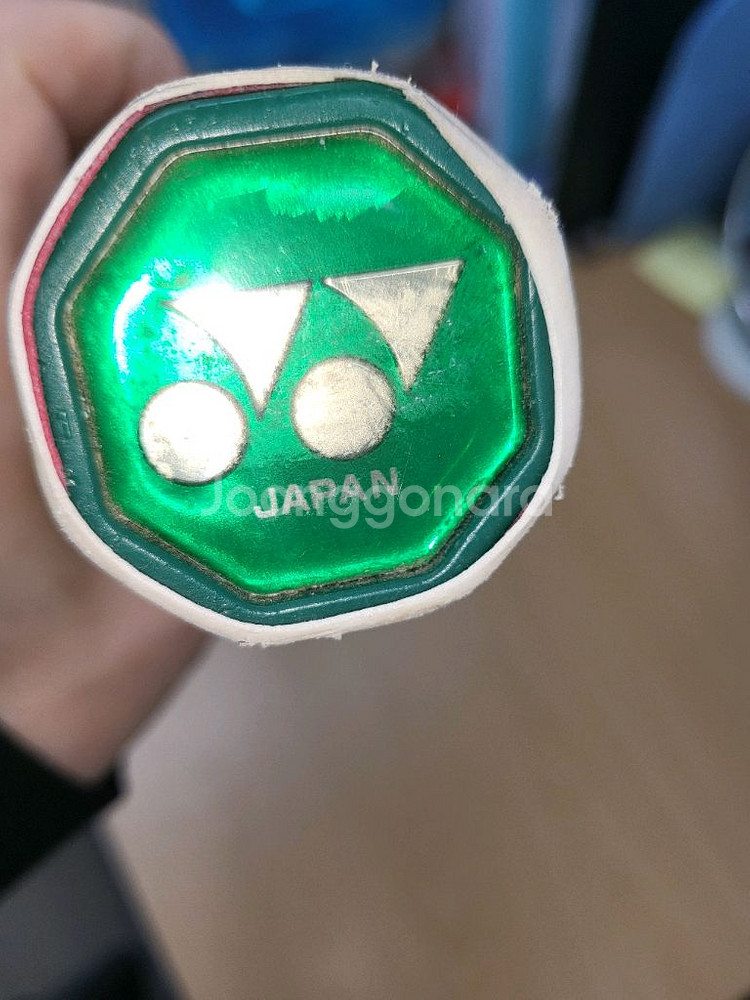 요넥스 정구 라켓--4