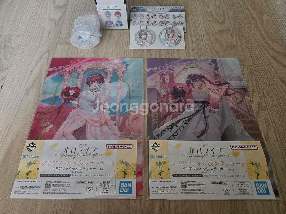 홀로라이브 제일복권 이치방쿠지 굿즈 일괄 판매합니다!--0