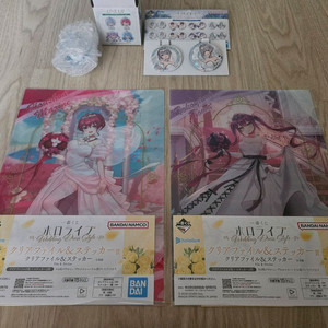 홀로라이브 제일복권 이치방쿠지 굿즈 일괄 판매합니다!