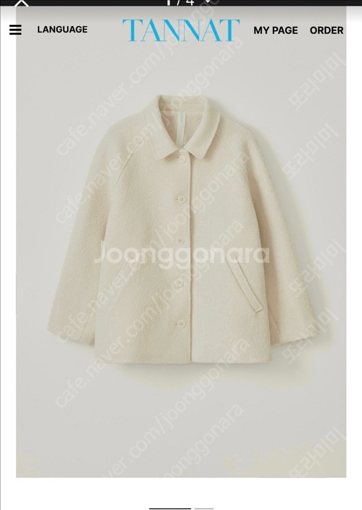 [새상품]타낫 에토 알파카 하프코트(아이보리)--0