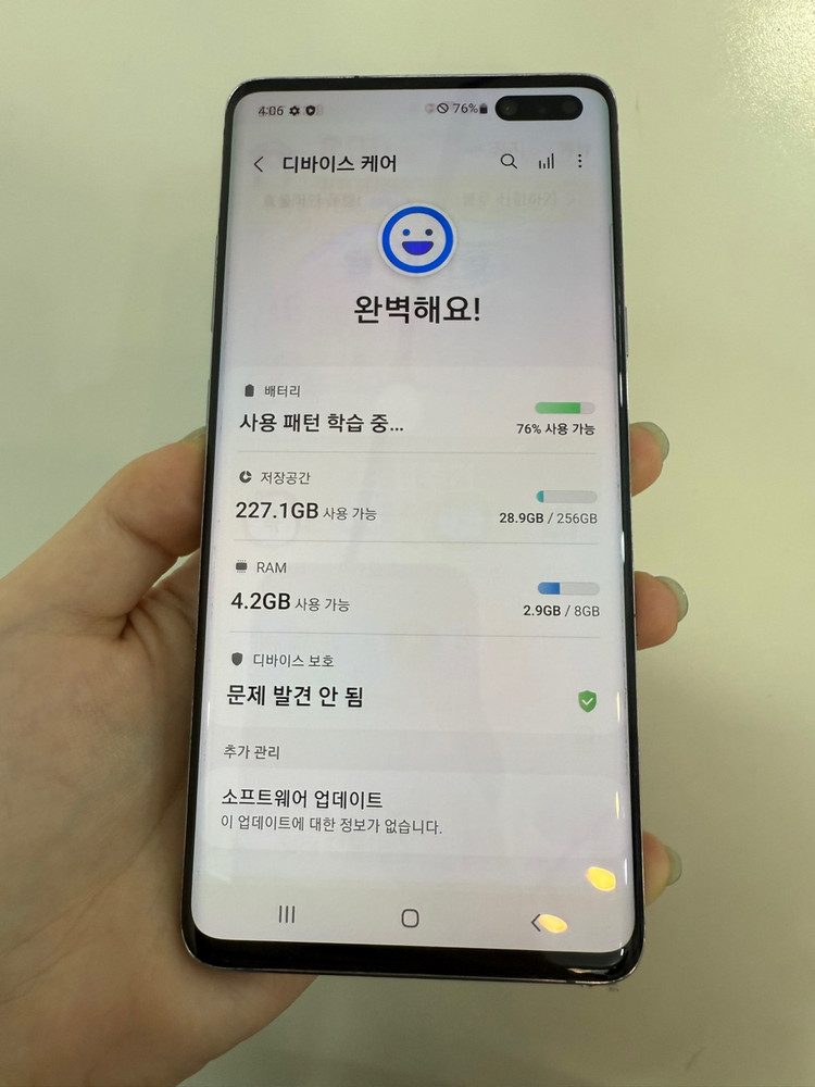 갤럭시S10 5G 256GB 블랙 Y1011--2