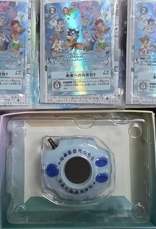 디지바이스 25주년 컬러 에볼루션 오리지널--1