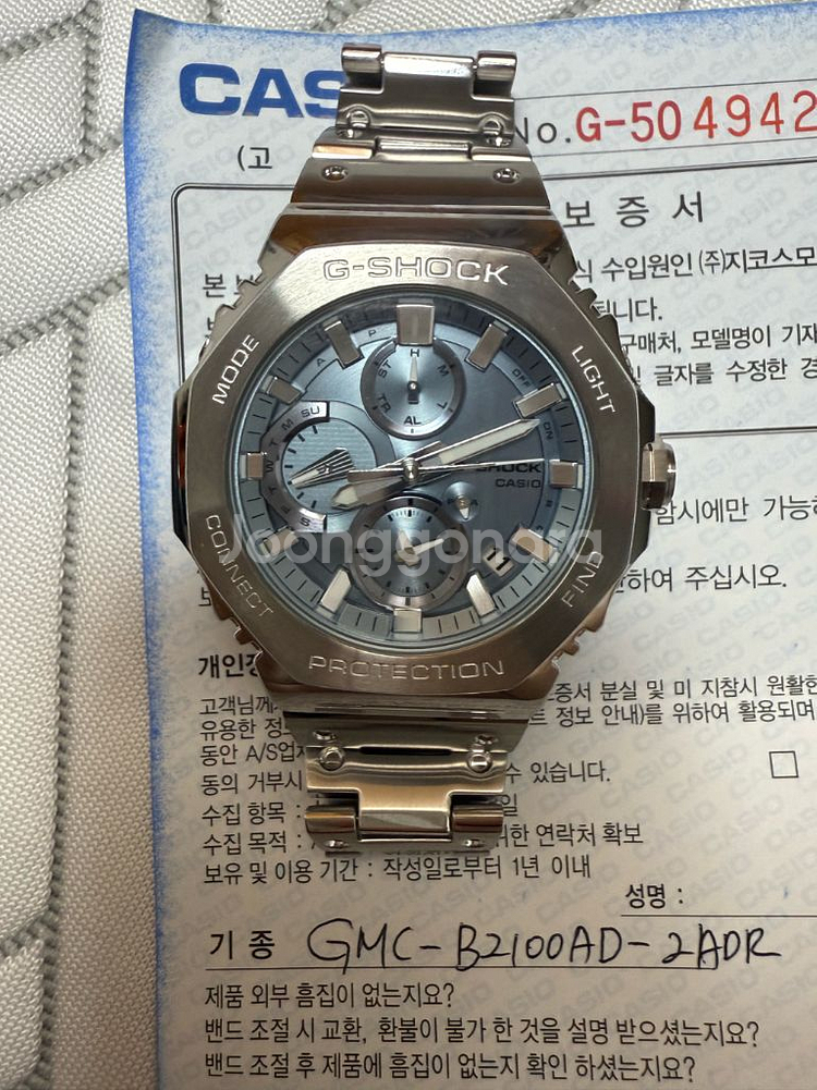 지샥 GMC-B2100AD-2ADR 메탈 시계입니다--0