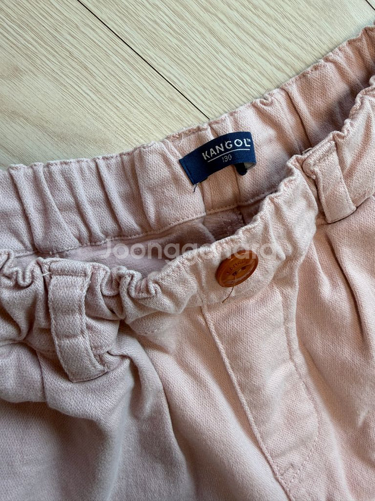 캉골 바지130--2