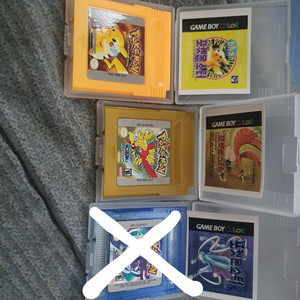 게임보이 컬러 포켓몬 한글 복각판