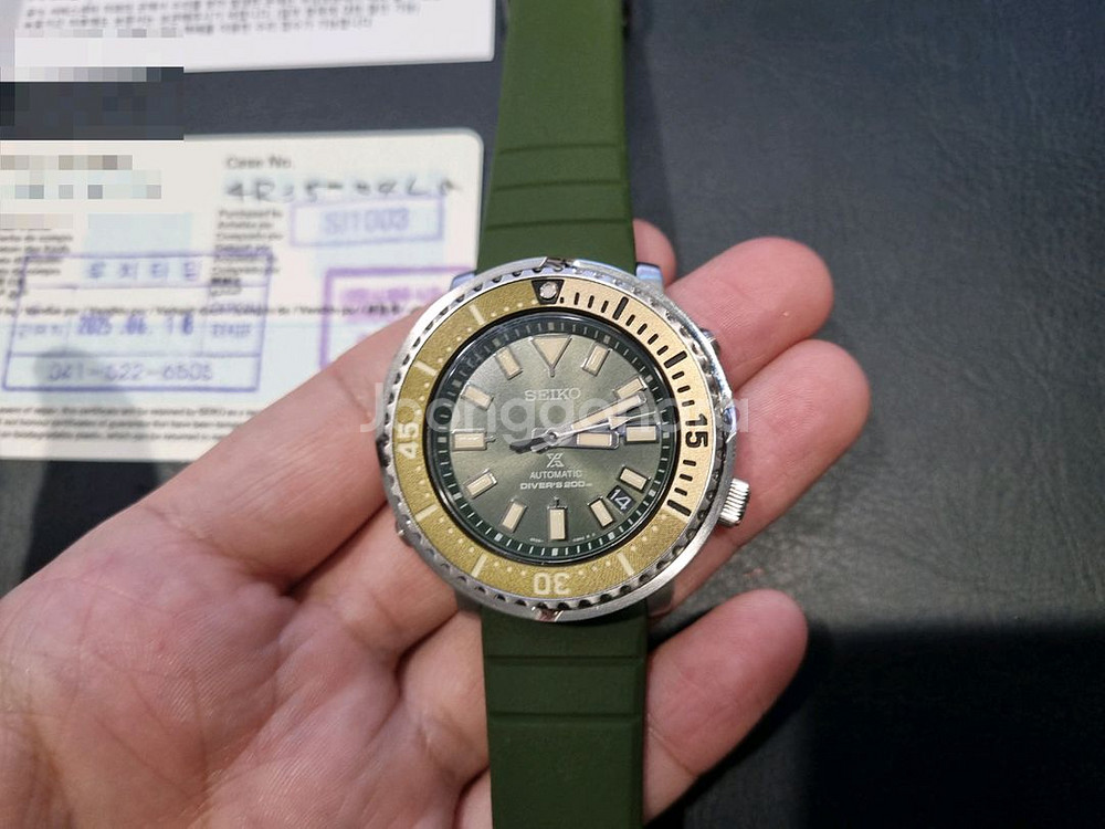 세이코 베이비튜나 (srpf83)--1