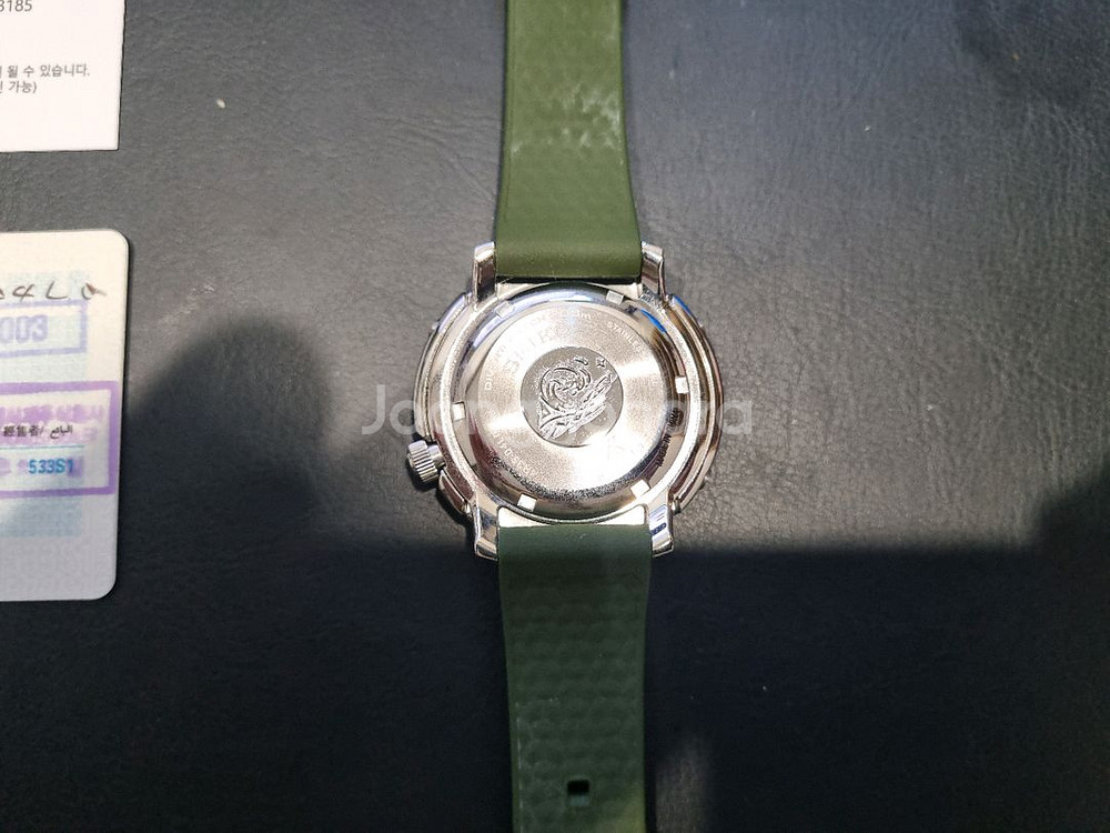 세이코 베이비튜나 (srpf83)--4