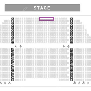 명당) 뮤지컬 위키드 부산 11월 15일(토)1열 연석