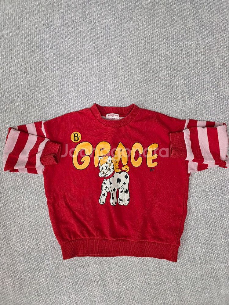 베베드피노 맨투맨 130--0