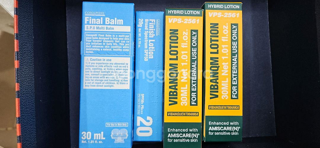 [무료배송] 코나피딜 파이널밤--0