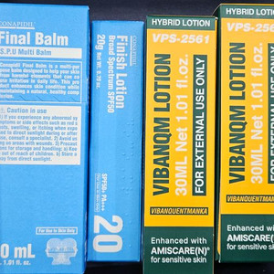 [무료배송] 코나피딜 파이널밤