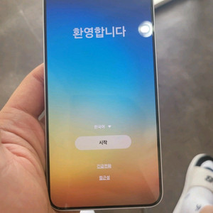 갤럭시 s25플러스 256기가 아이스블루