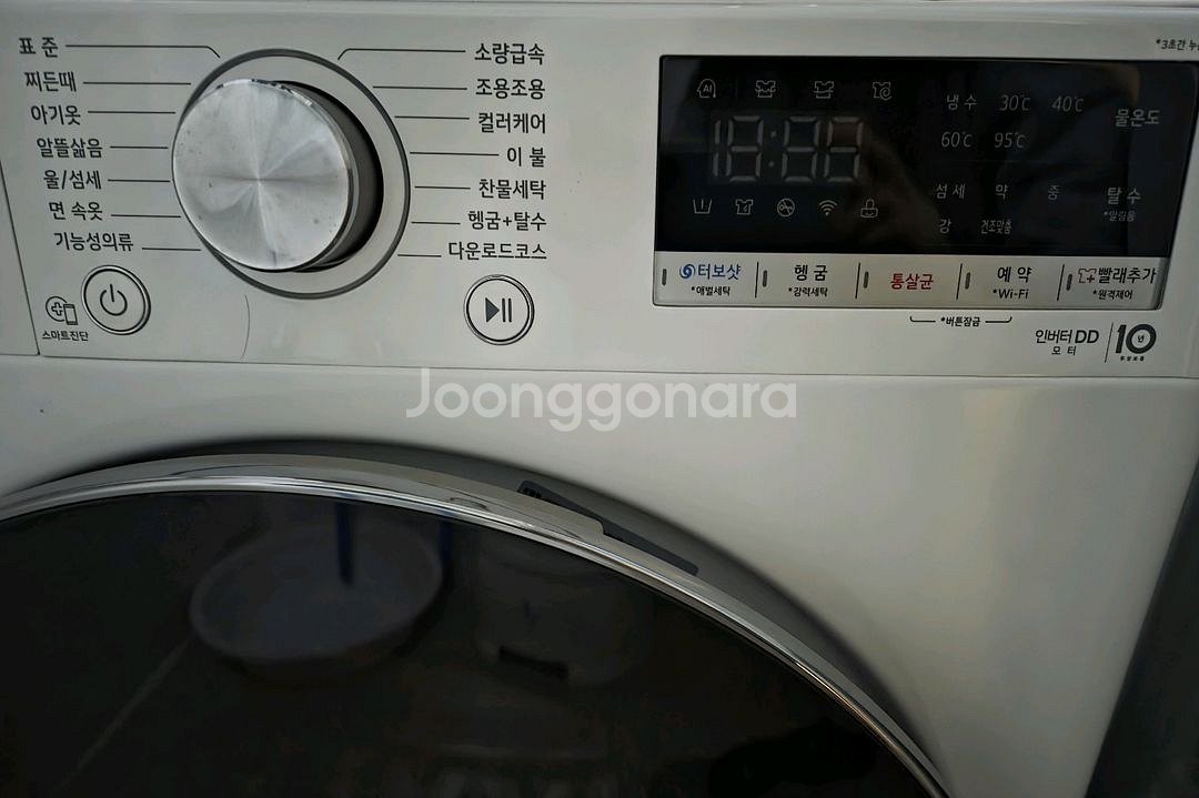 LG트롬세탁기 F8WV--4