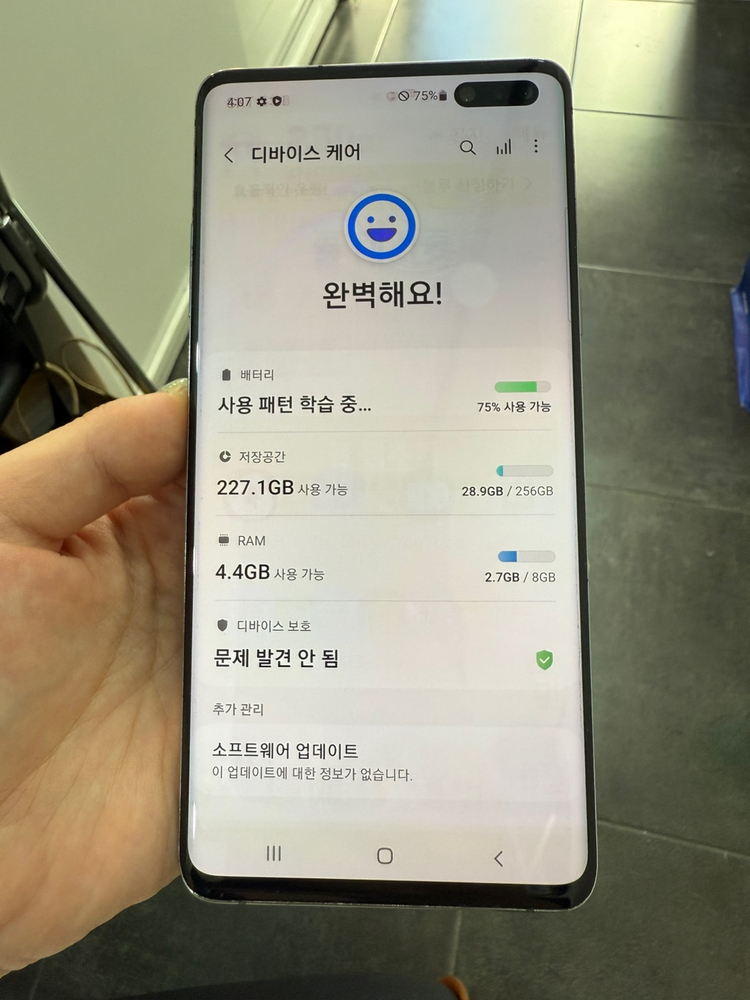 갤럭시S10 5G 256GB 블랙--2