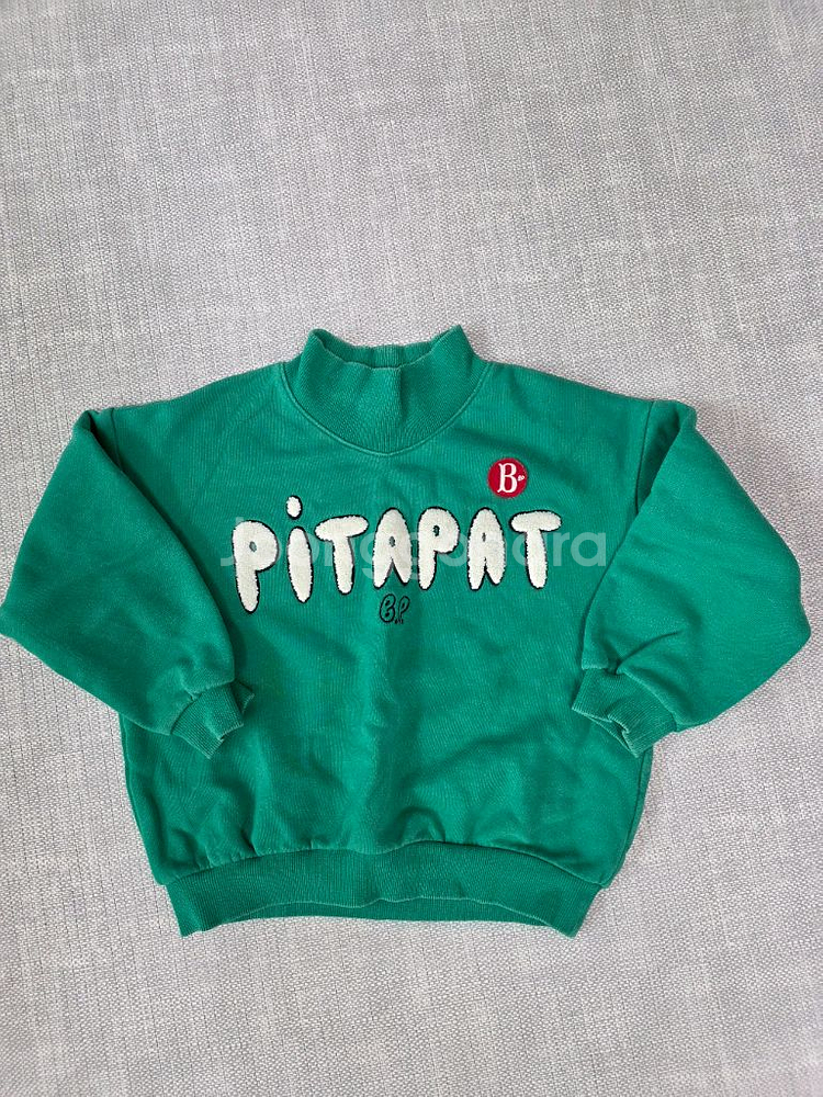 베베드피노 맨투맨 130--0