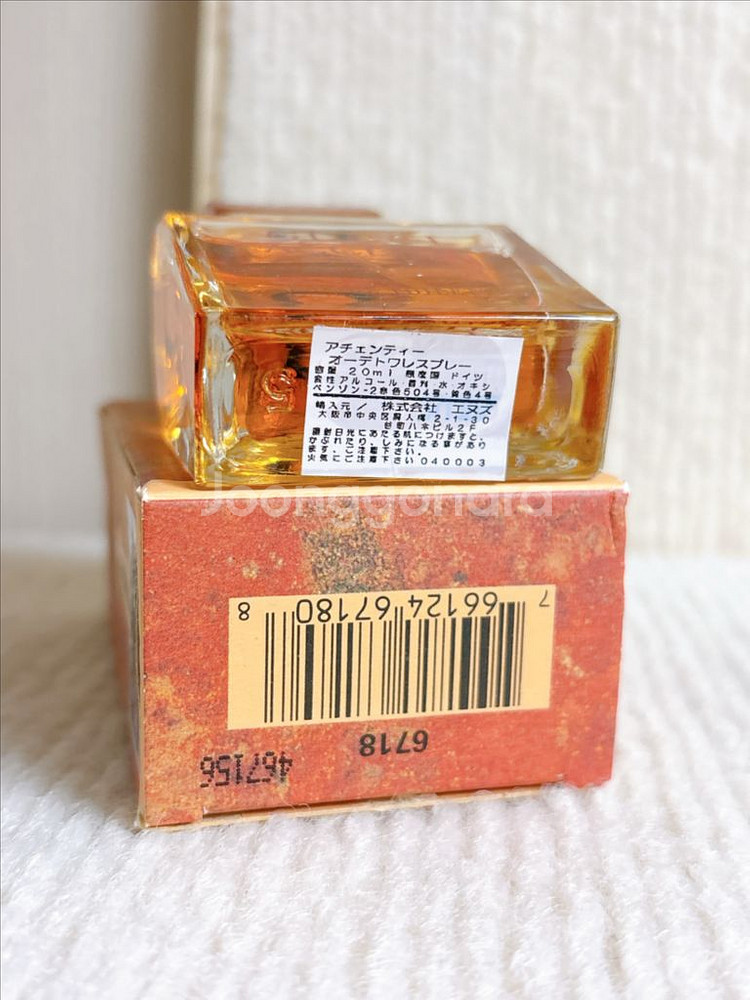 구찌 악센티 edt 20ml--3