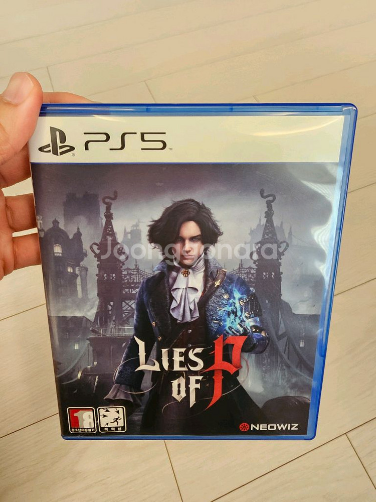 ps5 p의 거짓 팝니다--0