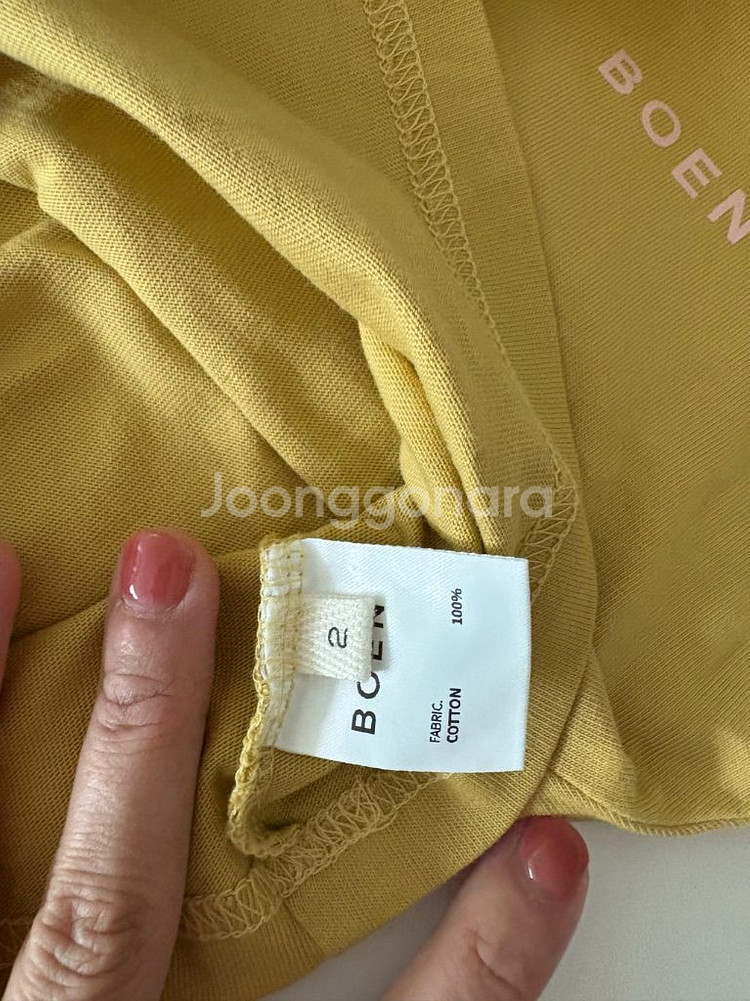 샵보엔 메리골드 티셔츠 2사이즈--1