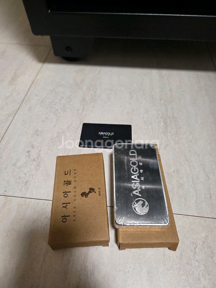 실버바1kg--0