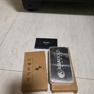 실버바1kg