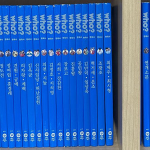 who? 한국사 40권 판매
