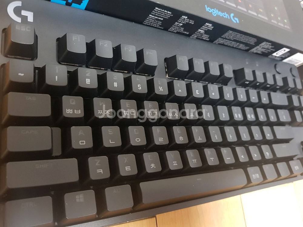 로지텍 G502 X PLUS +키보드+충전독 세트 판매--1