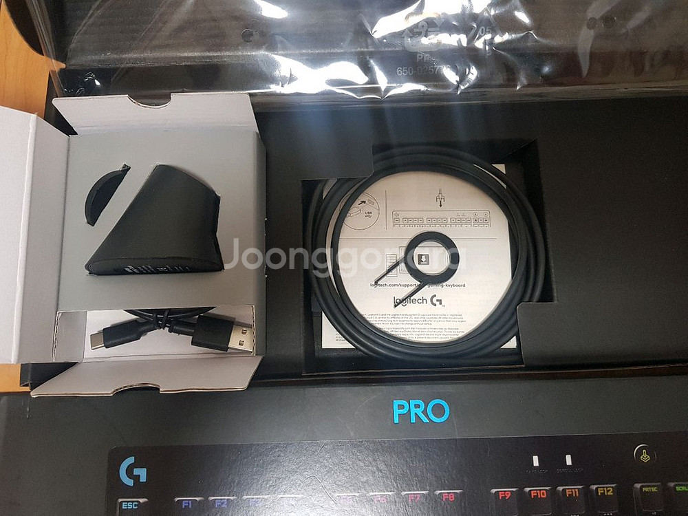 로지텍 G502 X PLUS +키보드+충전독 세트 판매--8