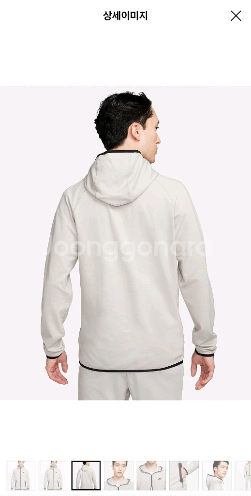 [새상품]나이키 테크팩 후드집업 팝니다.--1