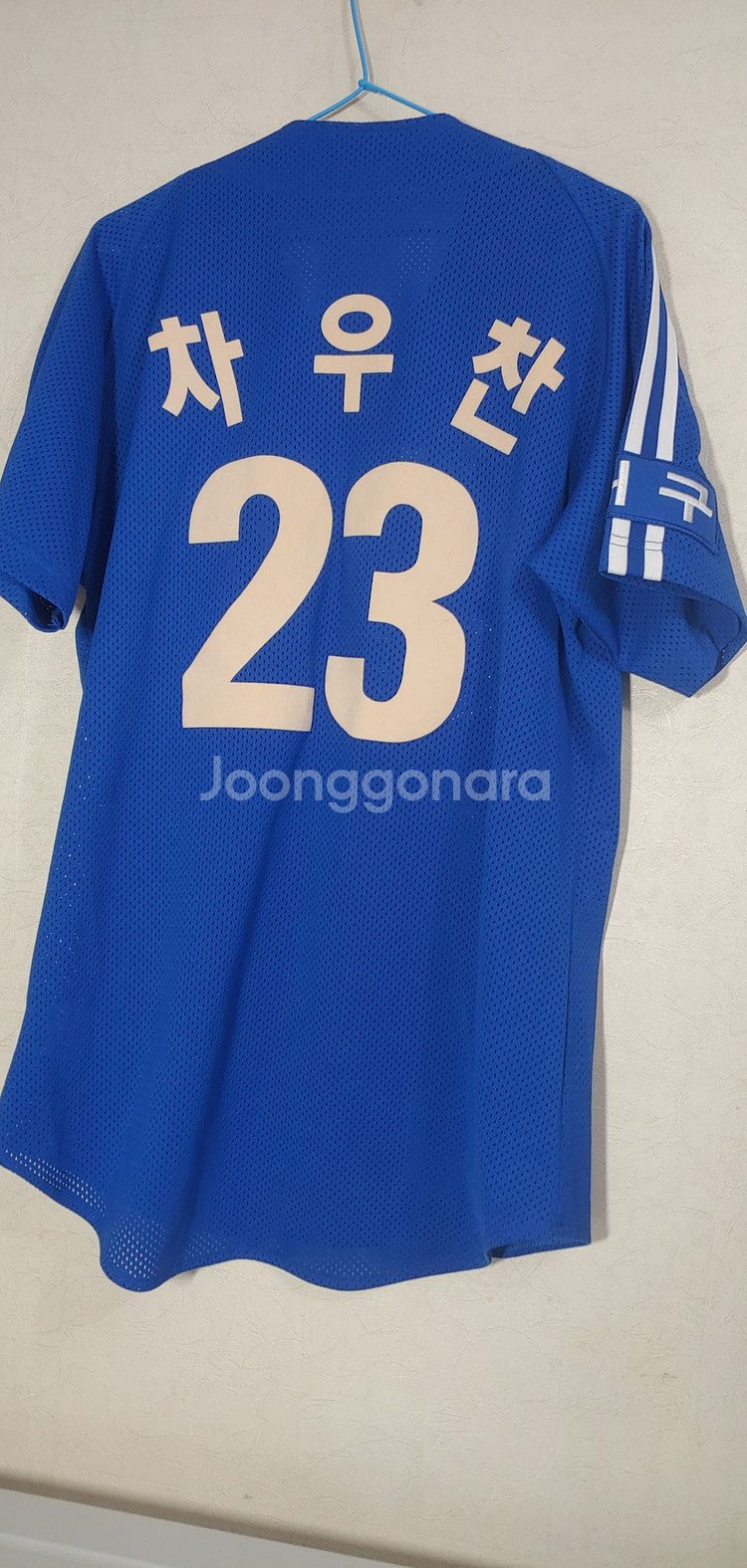 삼성 라이온즈 차우찬 왕조 유니폼 95--1