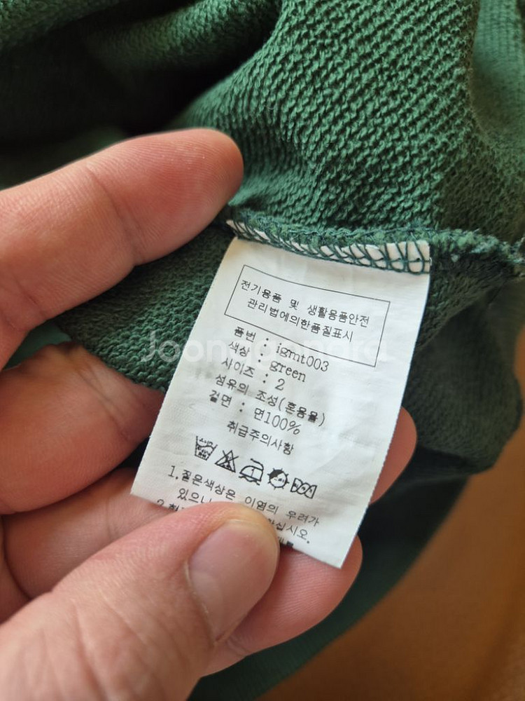 태너리 일구스또델시뇨레 스웻 맨투맨 2컬러--9