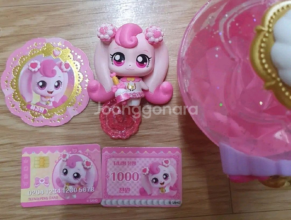 티니핑 베리하츄핑 피규어--0