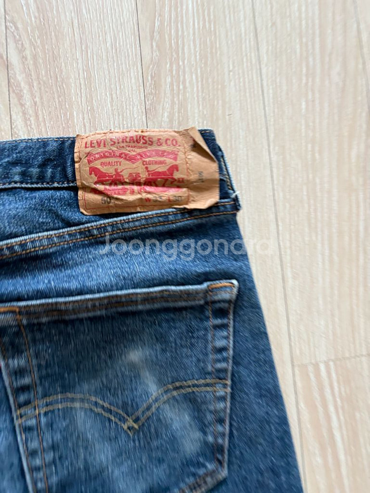 리바이스 501 청바지--3