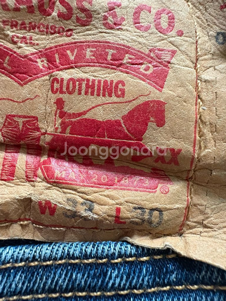 리바이스 501 청바지--5