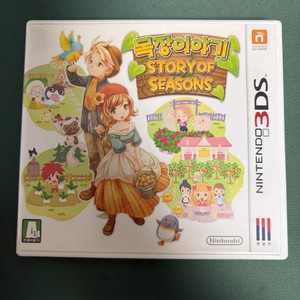닌텐도 3ds 목장이야기 스토리 오브 시즌