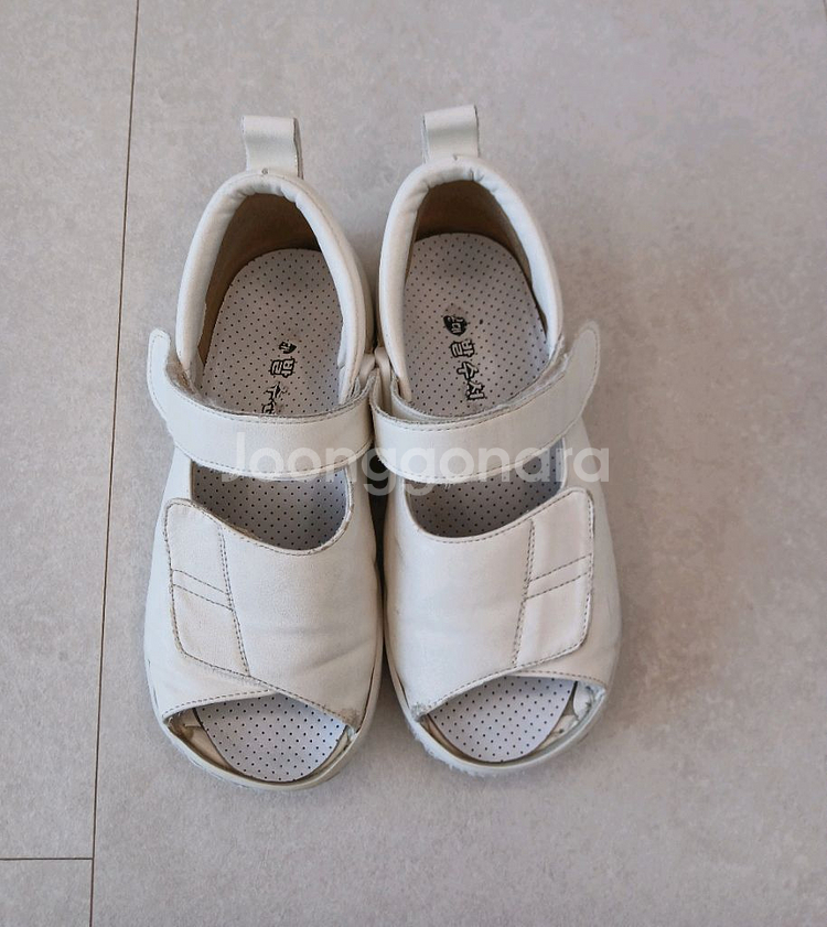 아동 평발 실내화 200--1