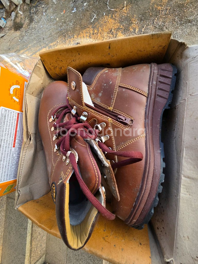 안전화 미사용 새제품 3개 5만원--6