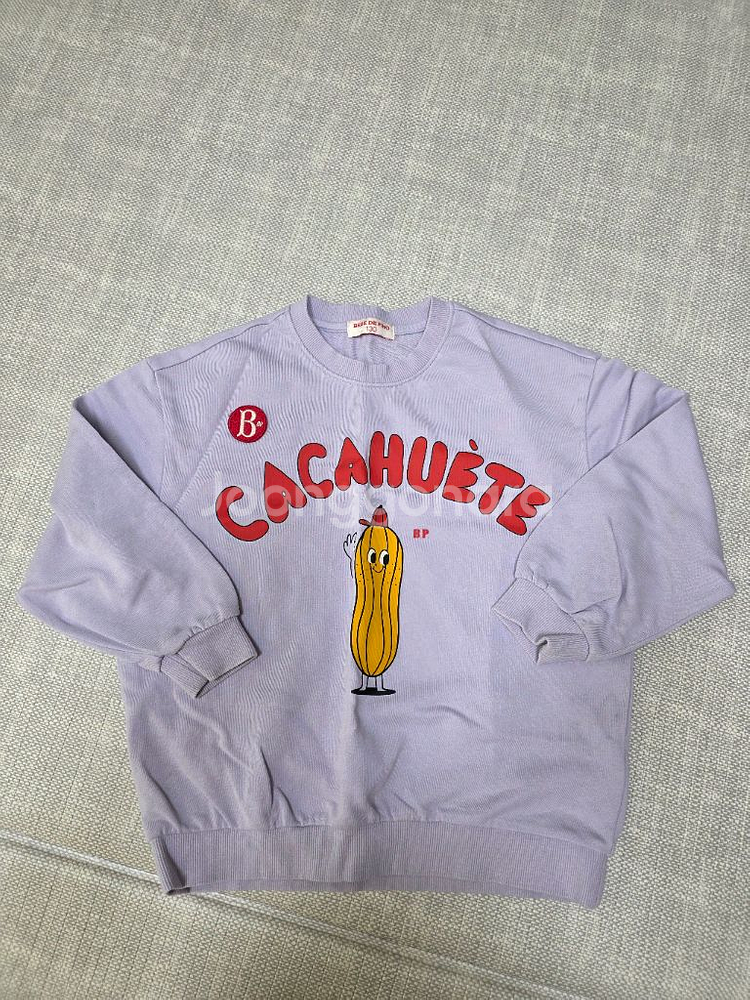 베베드피노 맨투맨 130--0