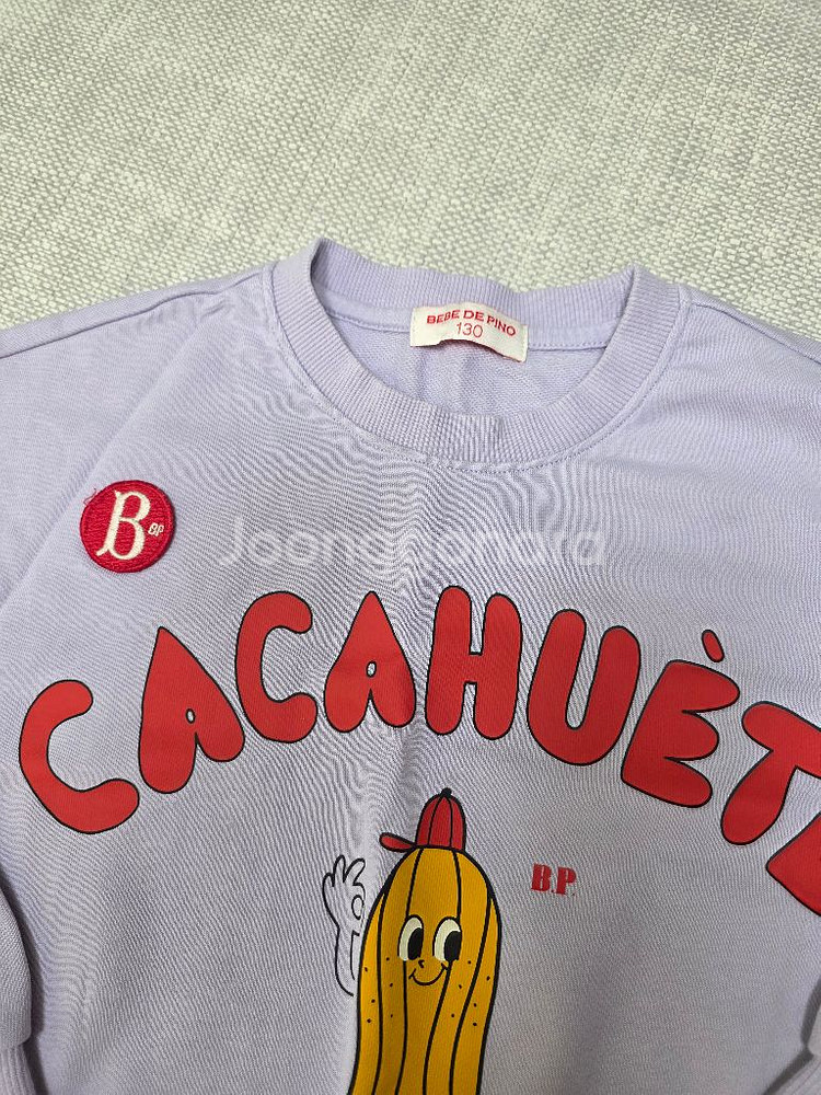 베베드피노 맨투맨 130--1