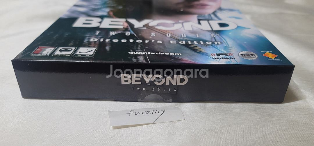 ps3 비욘드 투소울 디렉터즈 에디션 정발[밀봉]--1