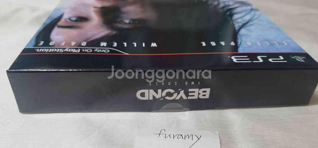 ps3 비욘드 투소울 디렉터즈 에디션 정발[밀봉]--3