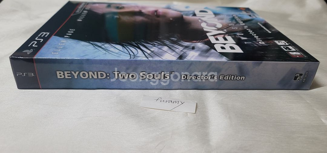 ps3 비욘드 투소울 디렉터즈 에디션 정발[밀봉]--2