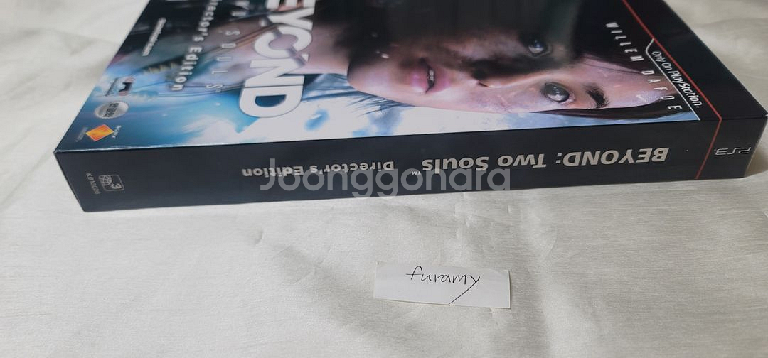 ps3 비욘드 투소울 디렉터즈 에디션 정발[밀봉]--4