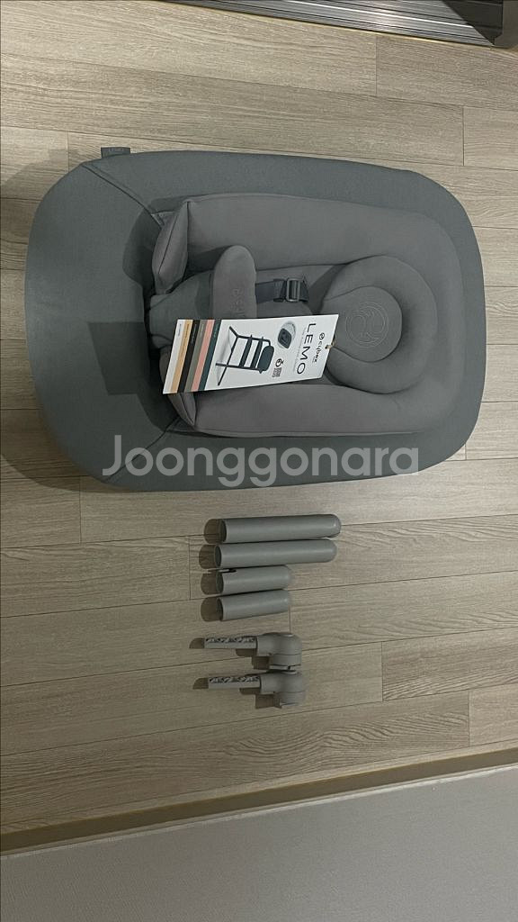 싸이벡스 레모 바운서--1