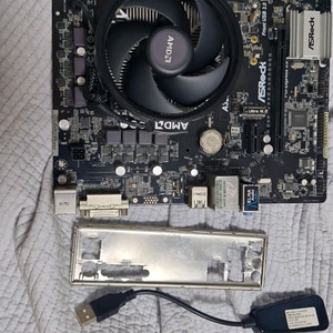 amd ryzen 2600, asrock A320M..